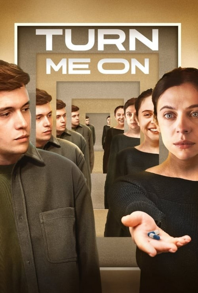 بیدارم کن Turn Me On
