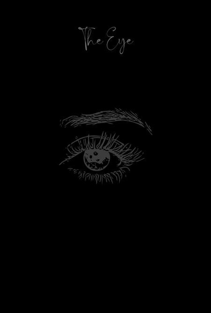 چشم The Eye