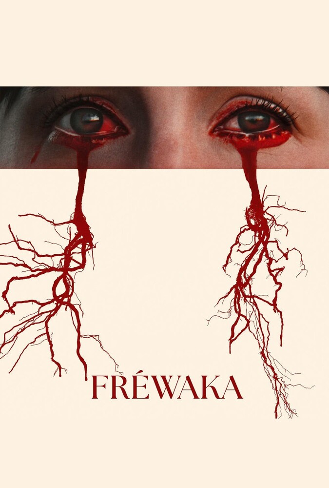 فریواکا Frewaka
