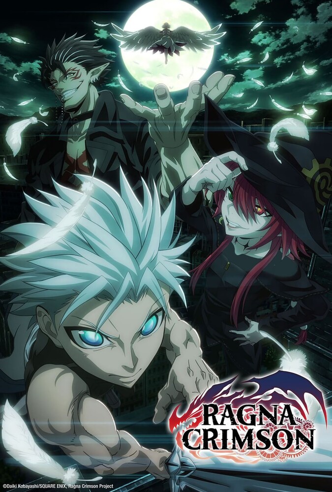 راگنا کریمسون Ragna Crimson