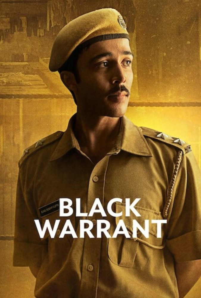 حکم مرگ ( احکام سیاه ) Black Warrant