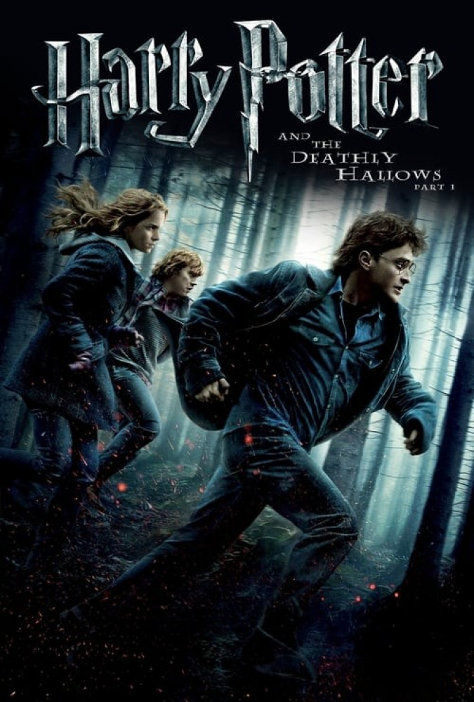 هری پاتر و یادگاران مرگ: قسمت 1 Harry Potter and the Deathly Hallows
