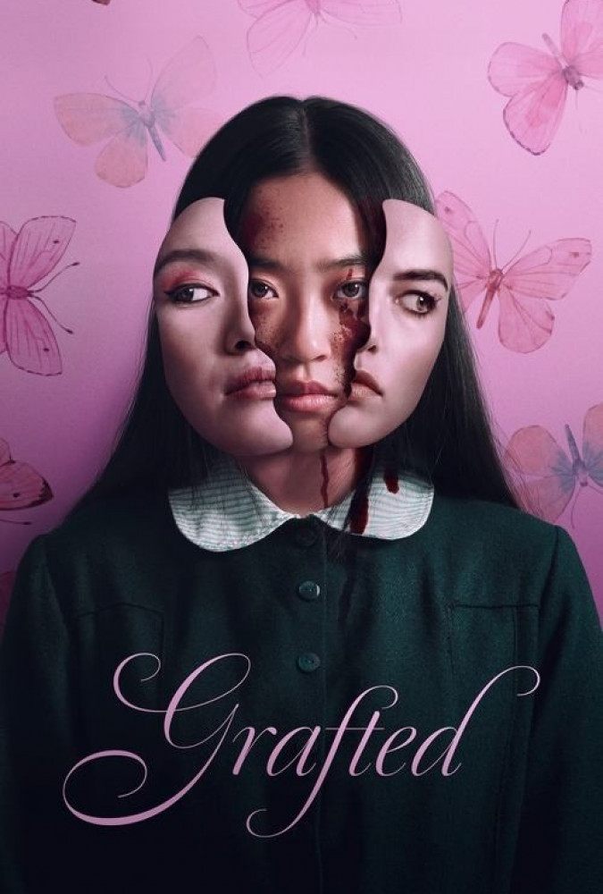 پیوند خورده Grafted