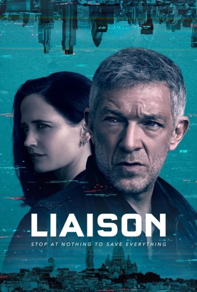 رابط Liaison