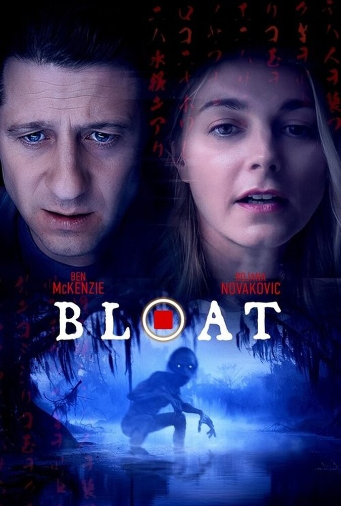ورم Bloat