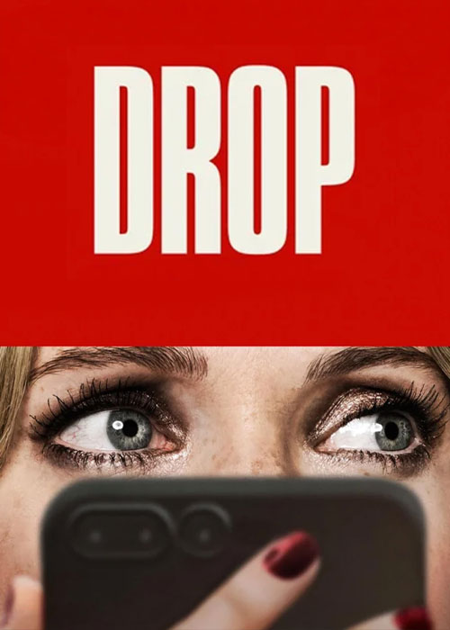 رهایی Drop