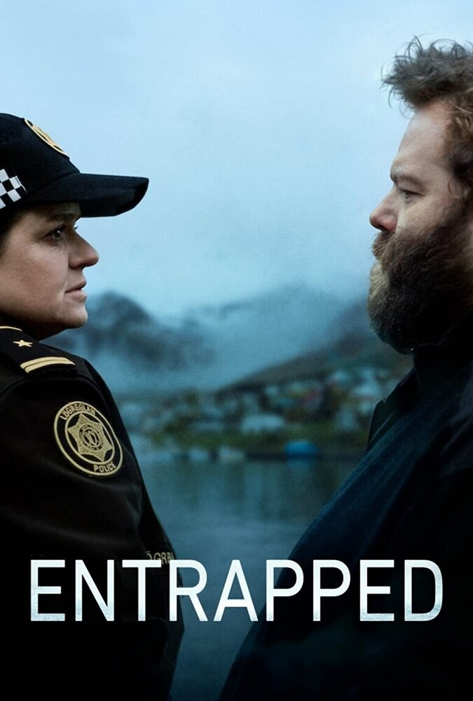 فریب خورده Entrapped