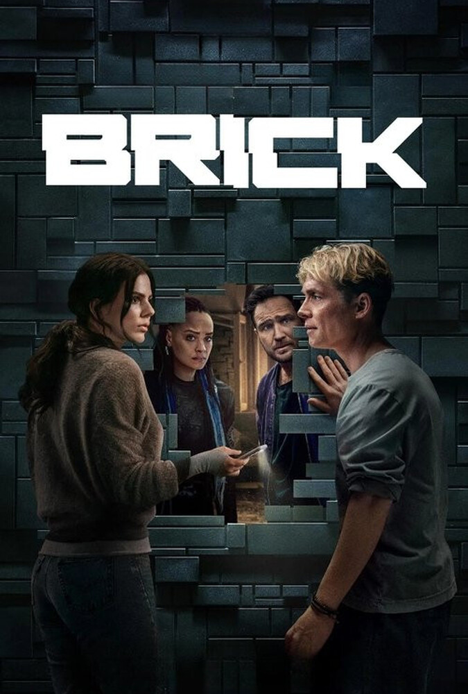 آجر Brick