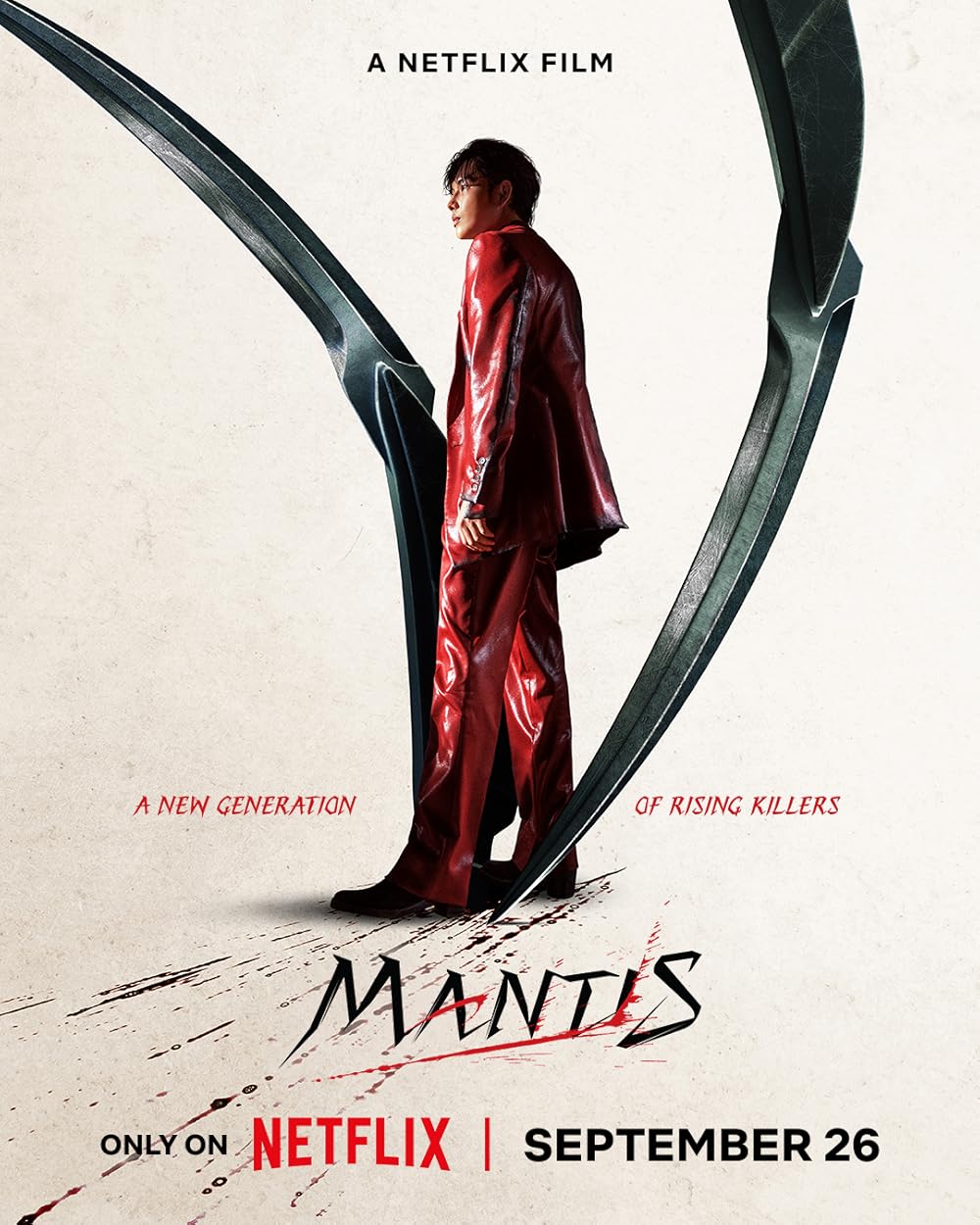 مانتیس Mantis