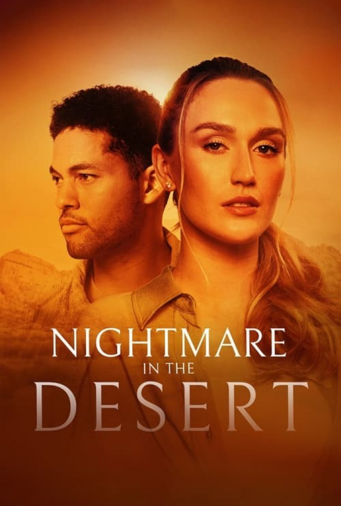 کابوس در صحرا Nightmare in the Desert