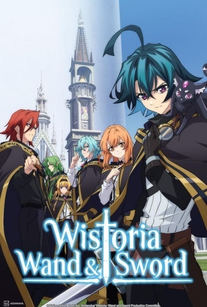 ویستوریا: عصا و شمشیر Wistoria: Wand and Sword