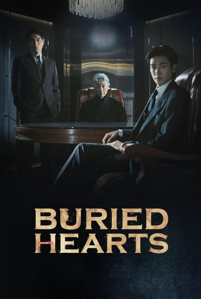 قلبهای مدفون buried hearts