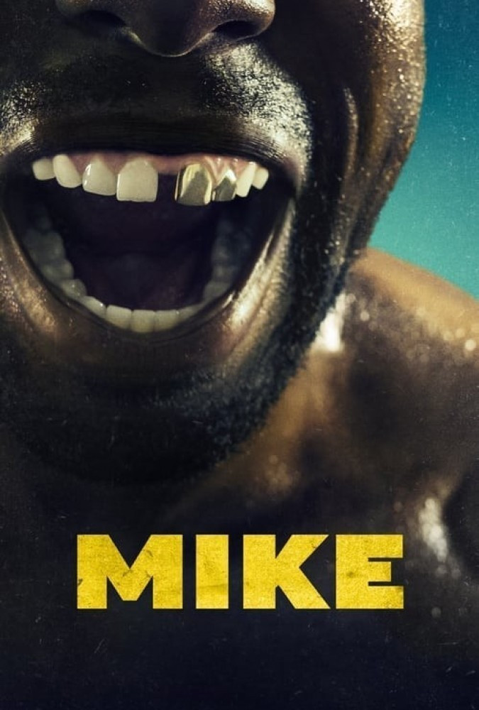 مایک Mike