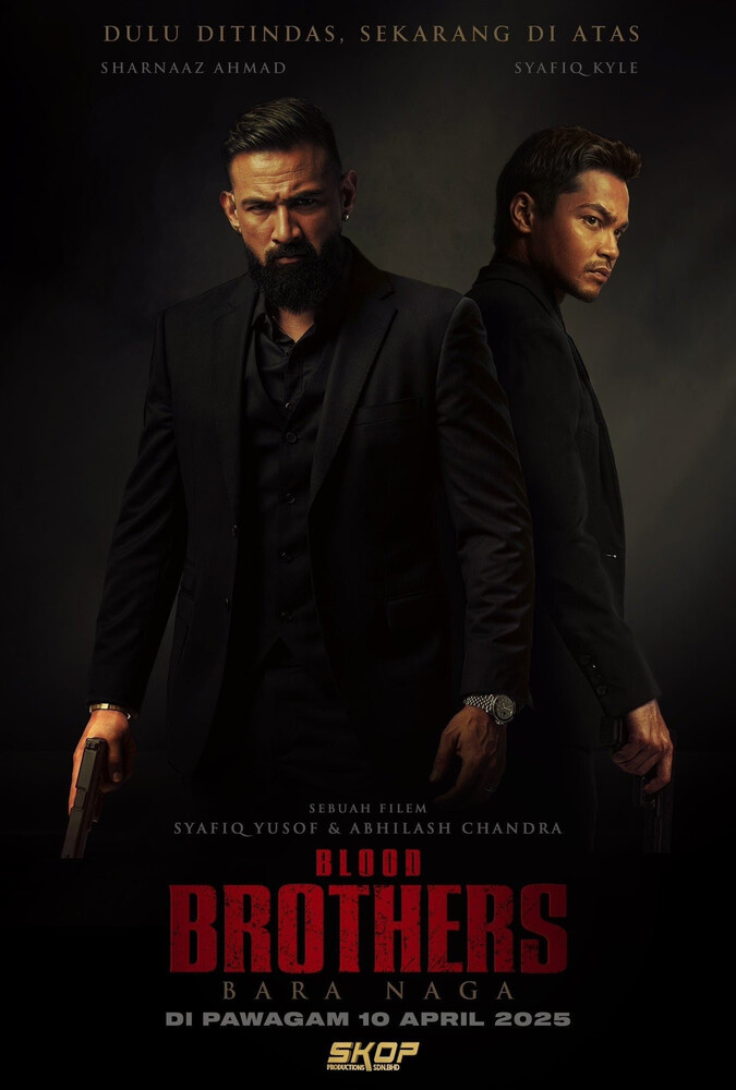 برادران خونی: خاکستر اژدها Blood Brothers: Bara Naga