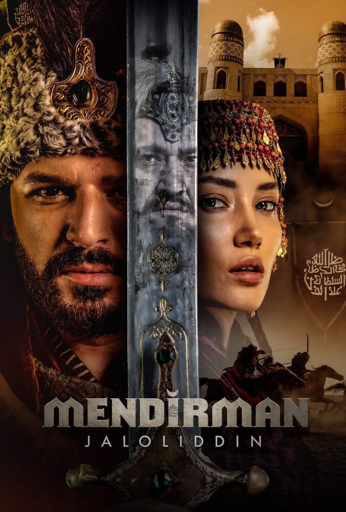 جلالالدین خوارزمشاه
