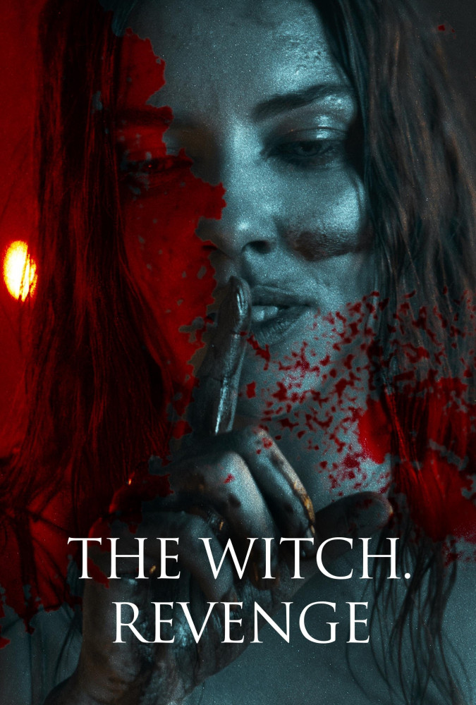 جادوگر انتقام The Witch