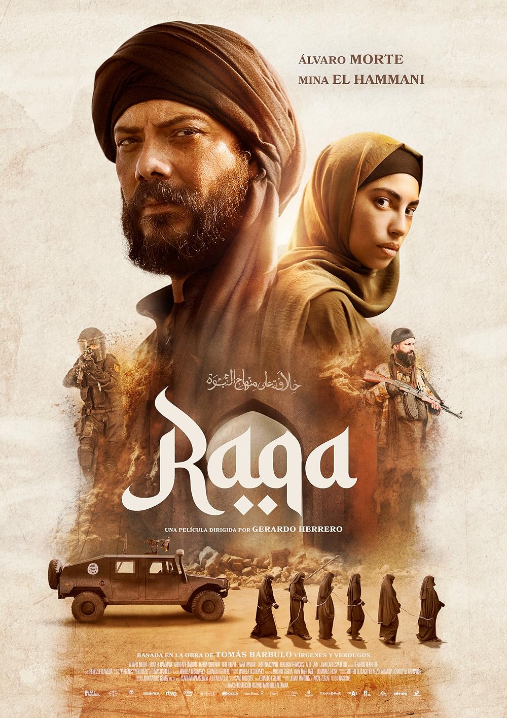 رقه : جاسوس علیه جاسوس Raqqa: Spy vs. Spy