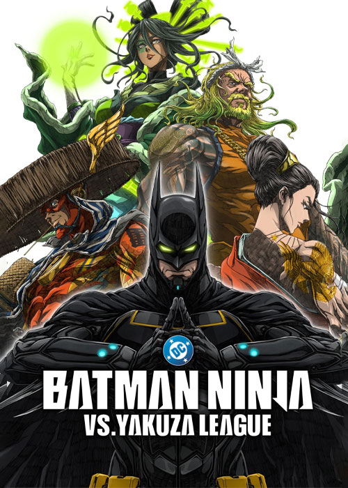 بتمن نینجا در برابر لیگ یاکوزا Batman