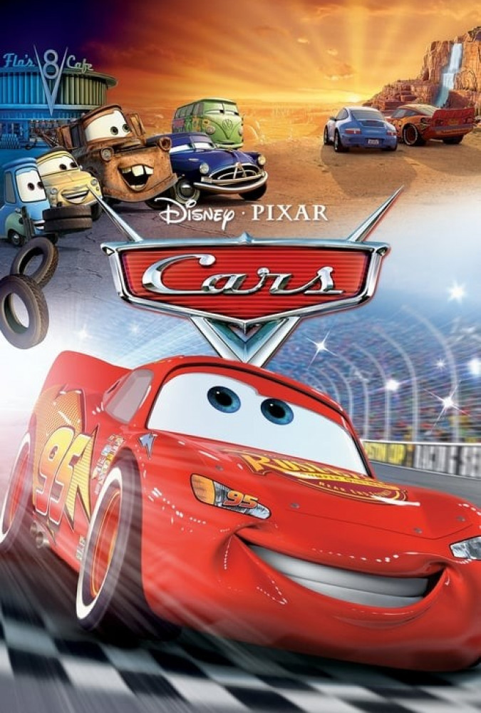 ماشین‌ها Cars