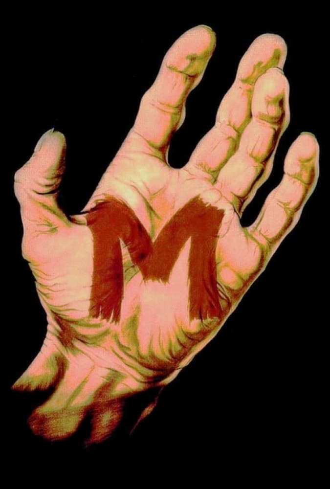 میم ( ام ) M