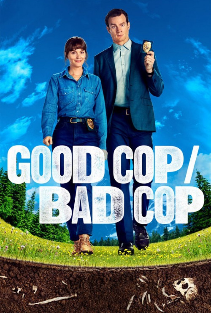پلیس خوب پلیس بد Good cop bad cop