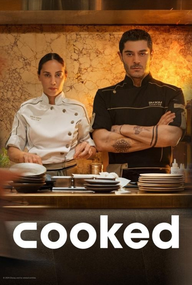 پختن ( اومامی ) Cooked