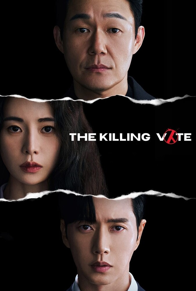 رای اعدام The Killing Vote