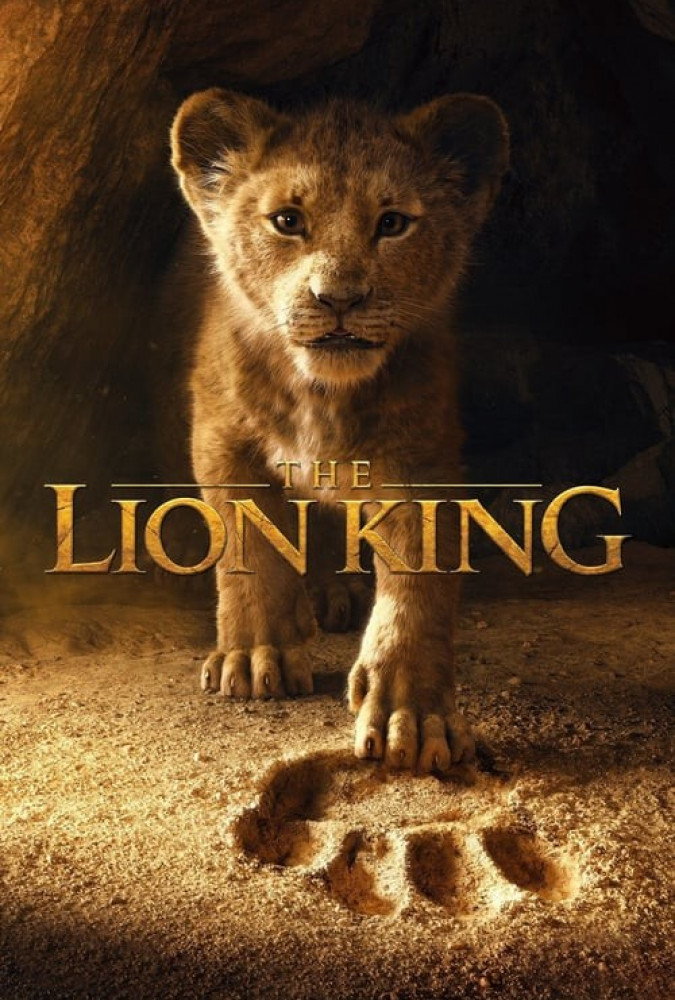 شیر شاه The Lion King