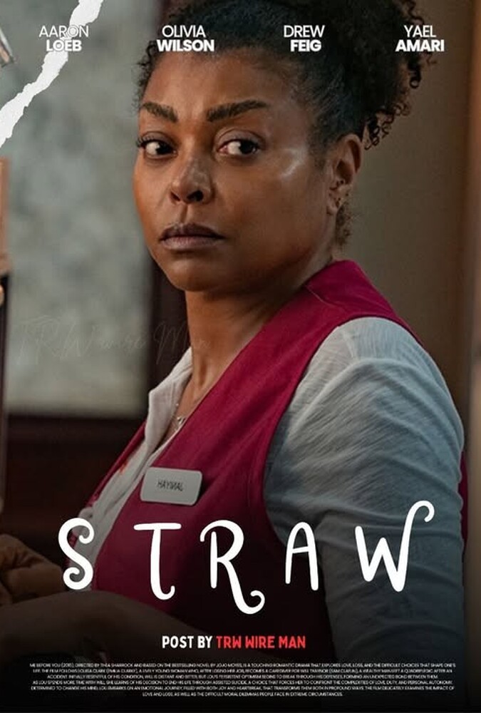 کاه Straw
