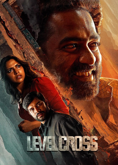 تقاطع مرگ Level Cross