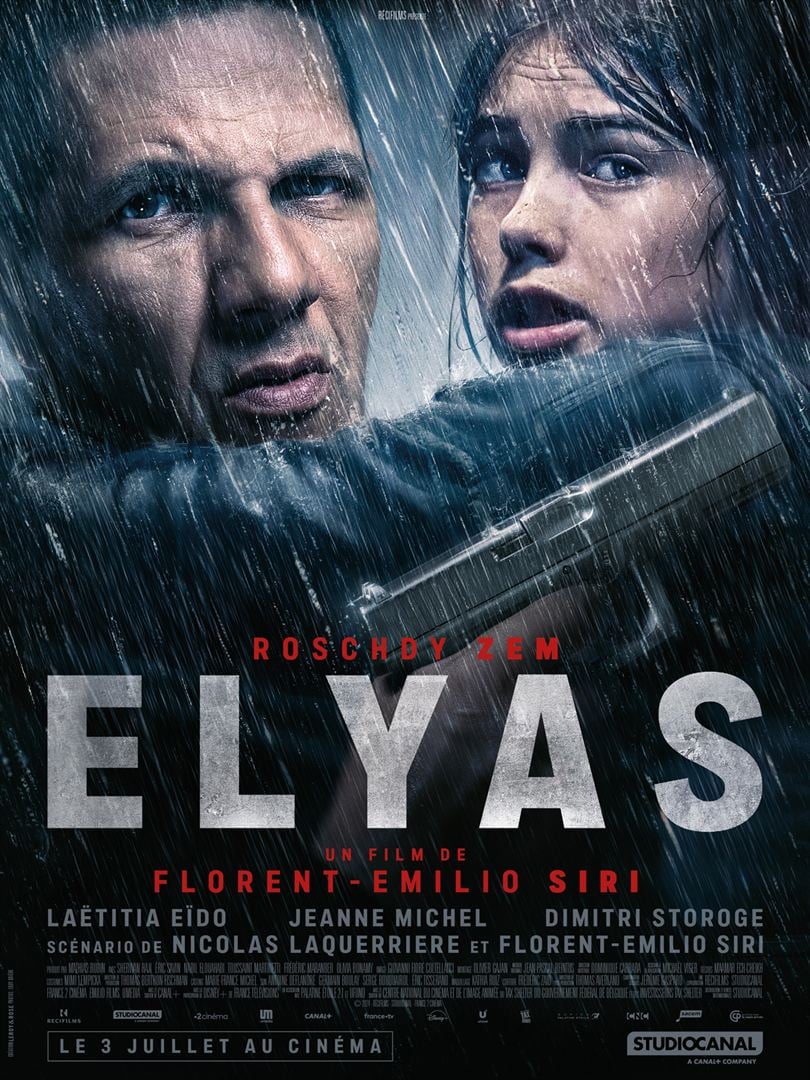 الیاس Elyas