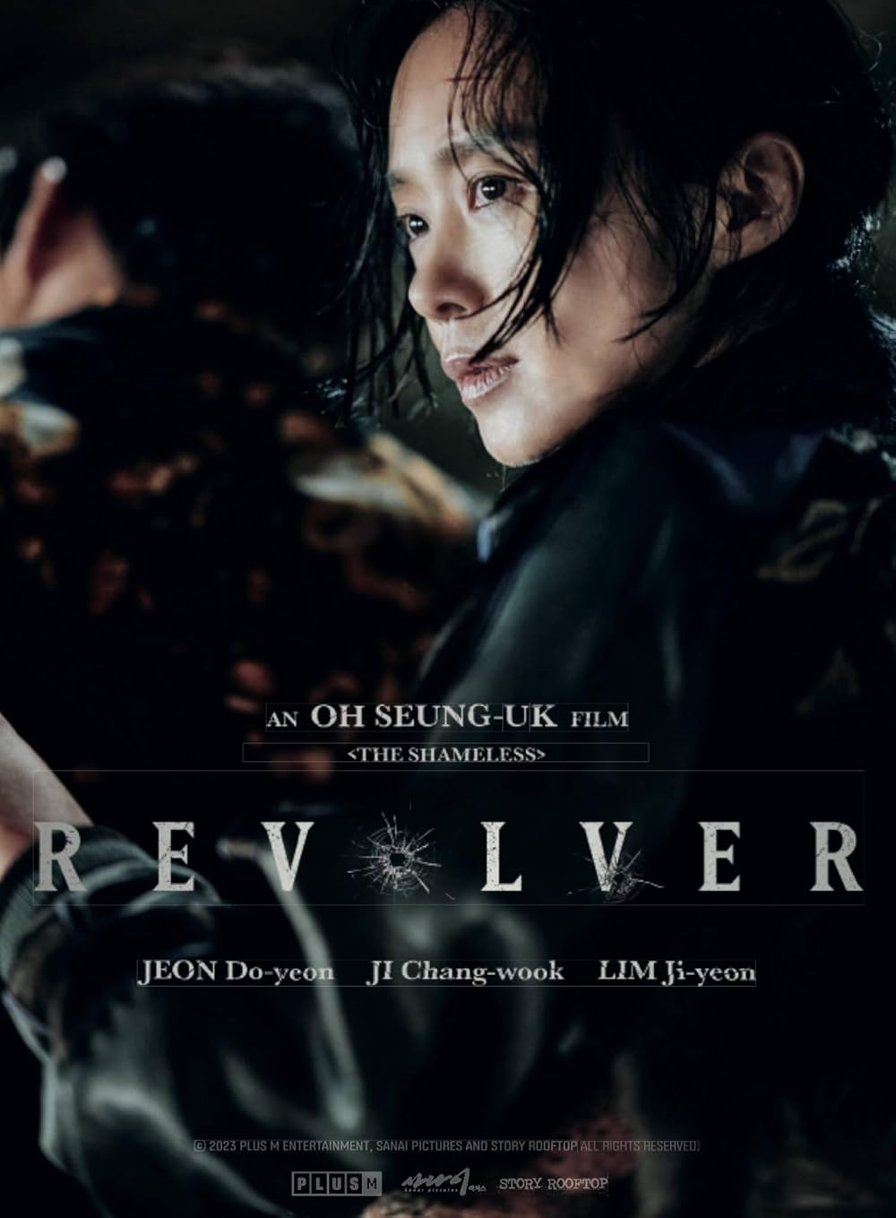 هفت تیر Revolver