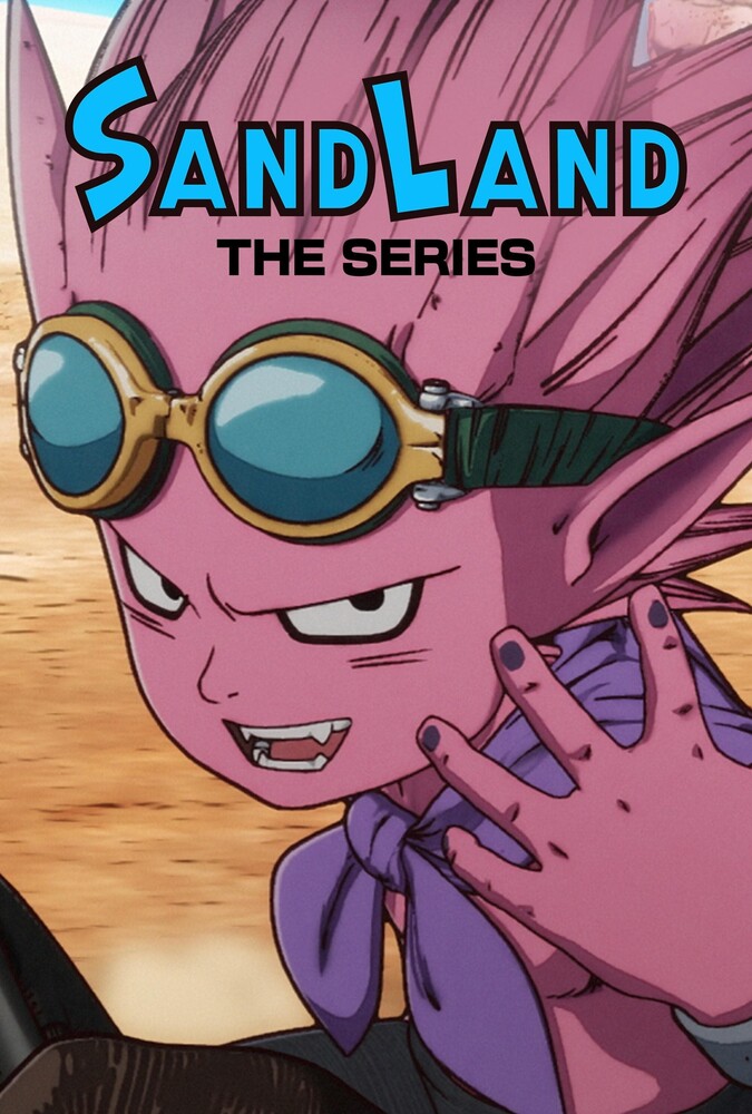 سرزمین شنی Sand Land: The Series