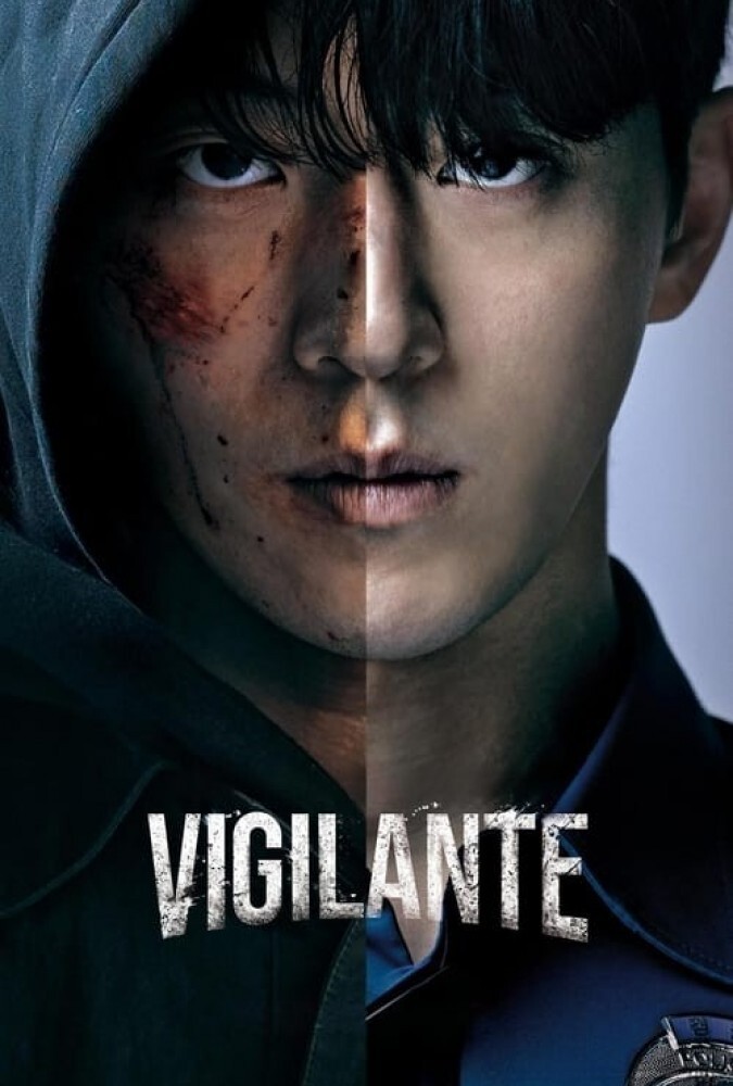 یاغی Vigilante