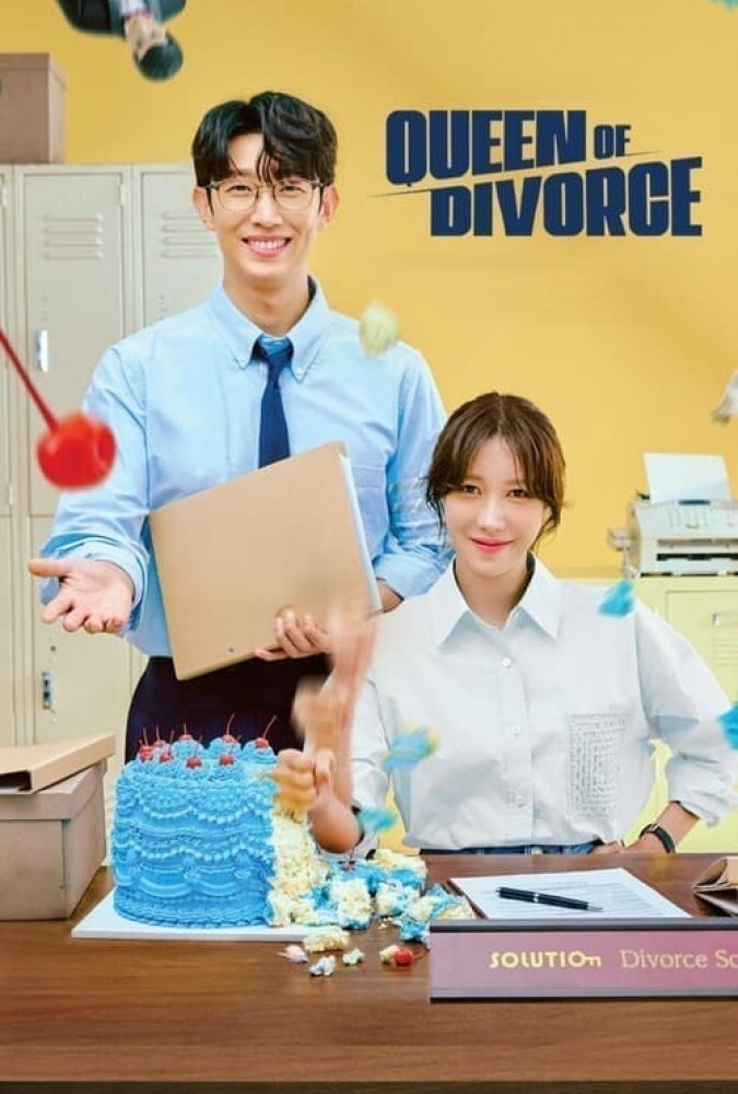 ملکه طلاق Queen of Divorce
