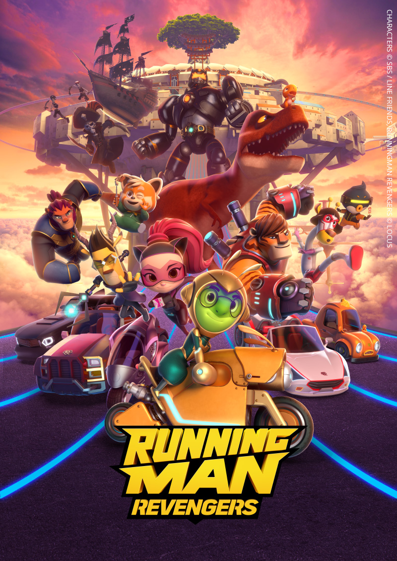 مرد دونده : انتقام جویان Running Man: Revengers