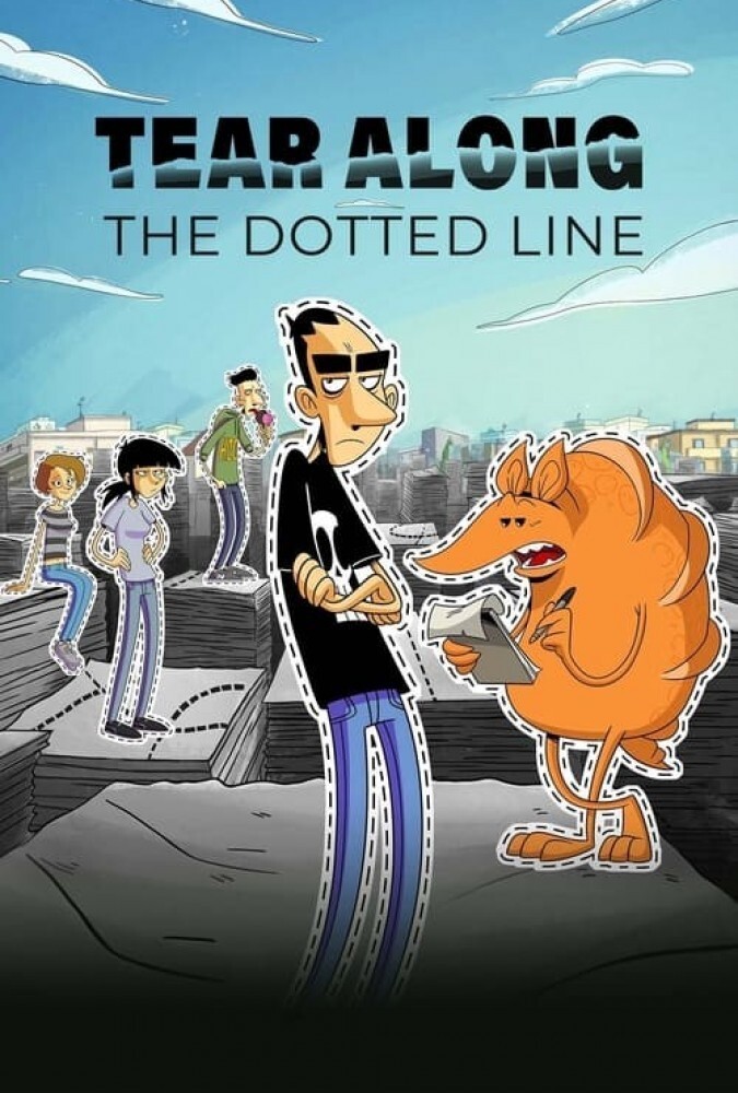 بریدن از روی نقطه چین Tear Along the Dotted Line
