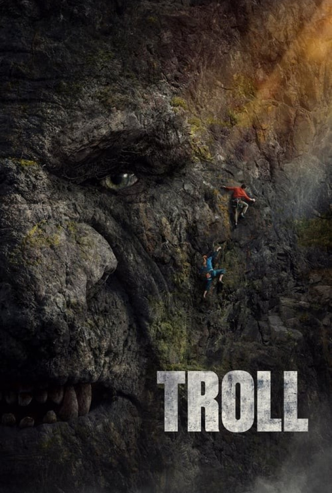 غول (ترول) Troll