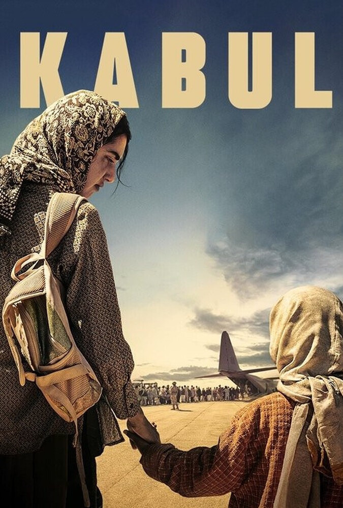 کابل Kabul