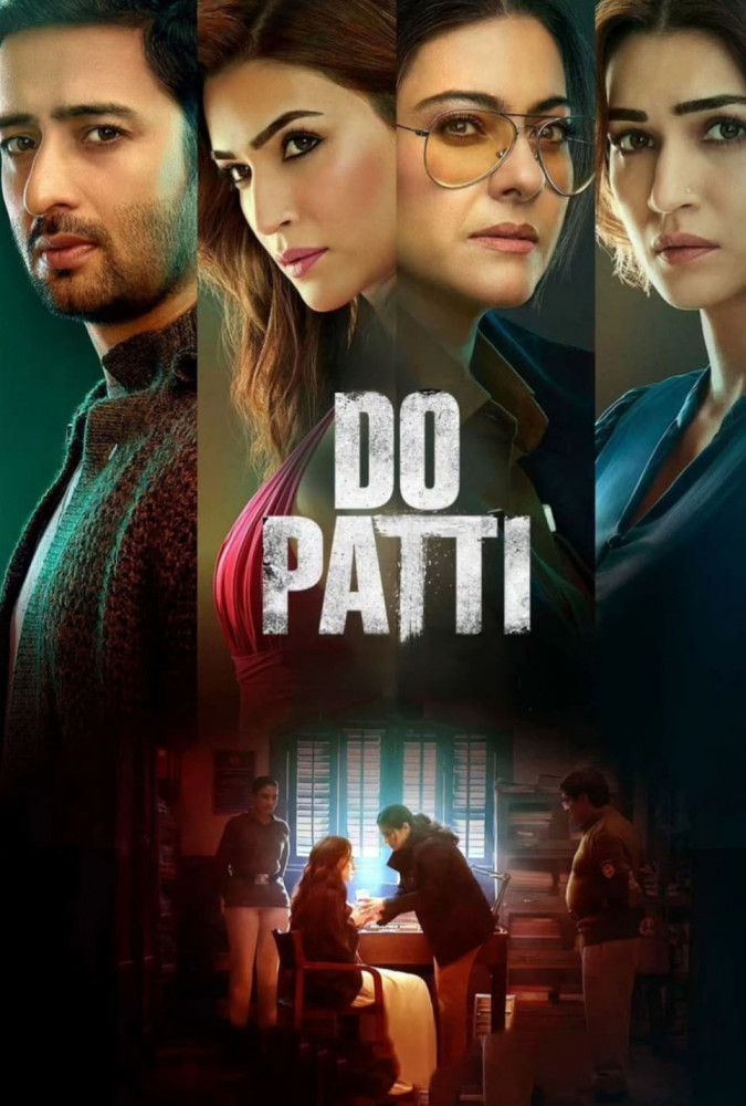 دو کارت Do Patti
