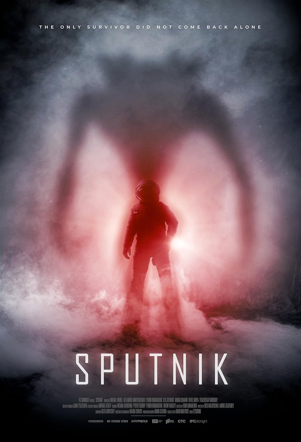 اسپوتنیک Sputnik