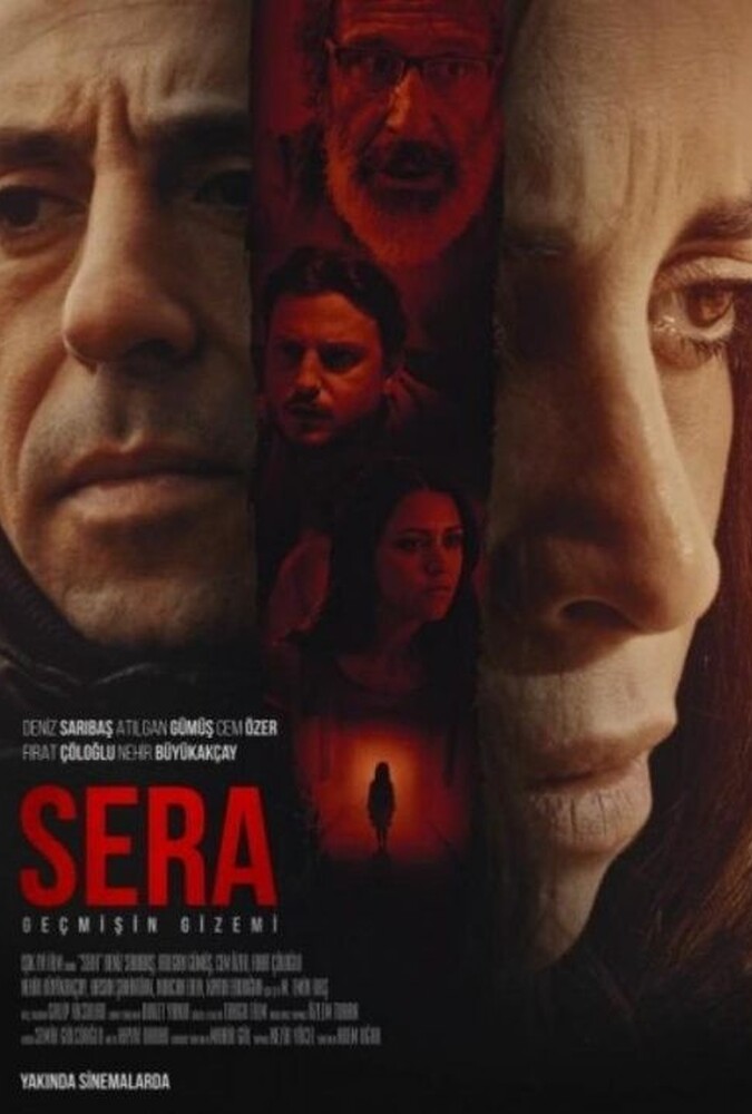 سرا Sera