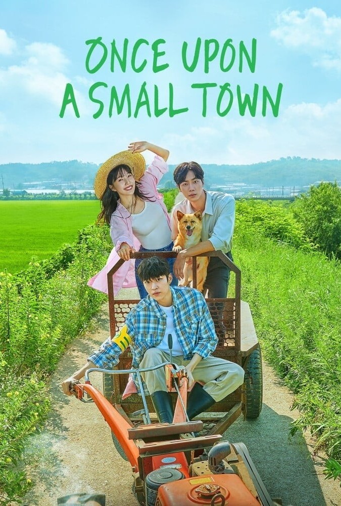 روزی روزگاری یک شهر کوچک Once Upon a Small Town