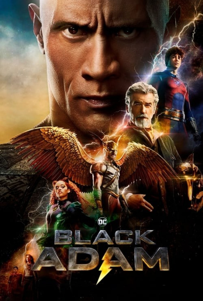 بلک آدام Black Adam