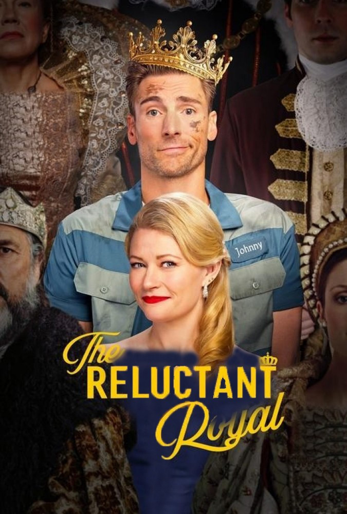 شاهزاده ناخواسته The Reluctant Royal