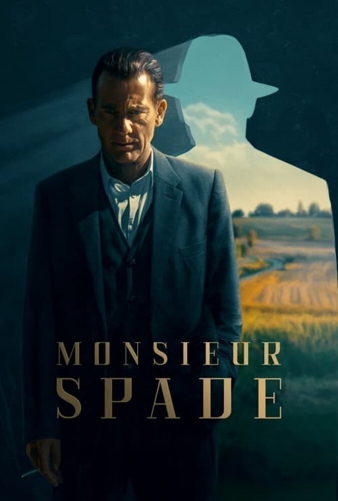 موسیو اسپید Monsieur Spade