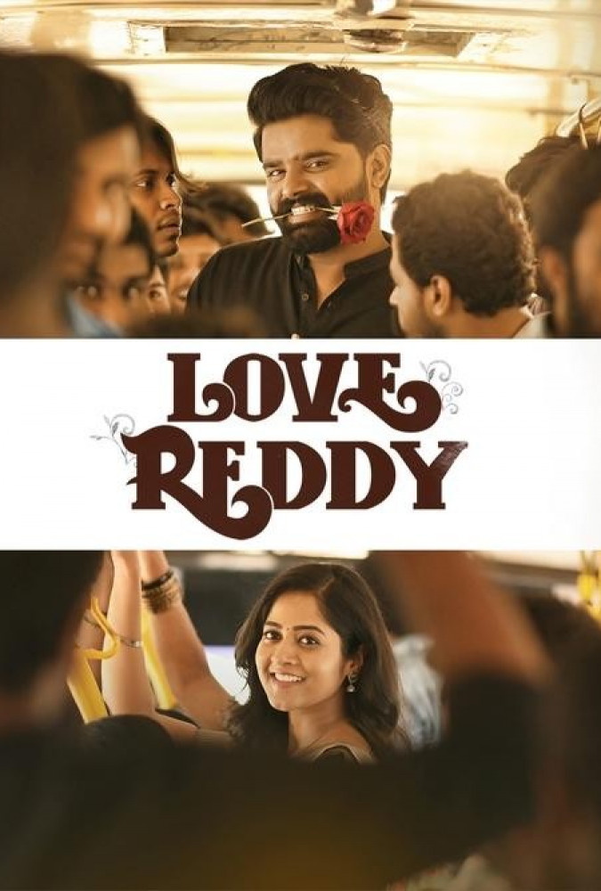 عشق ردی Love Reddy