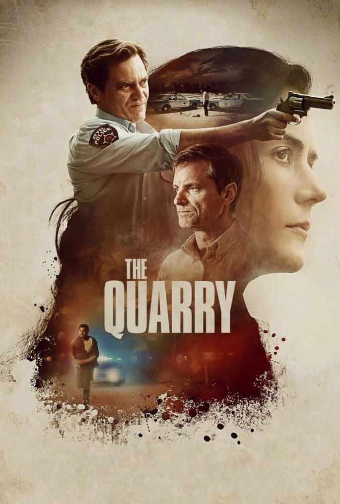معدن سنگ The Quarry