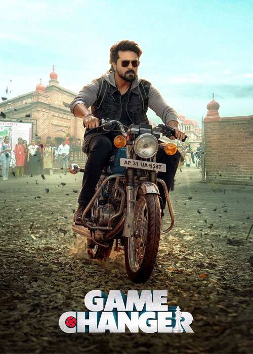 تغییر دهنده بازی: مبارزه برای عدالت Game Changer