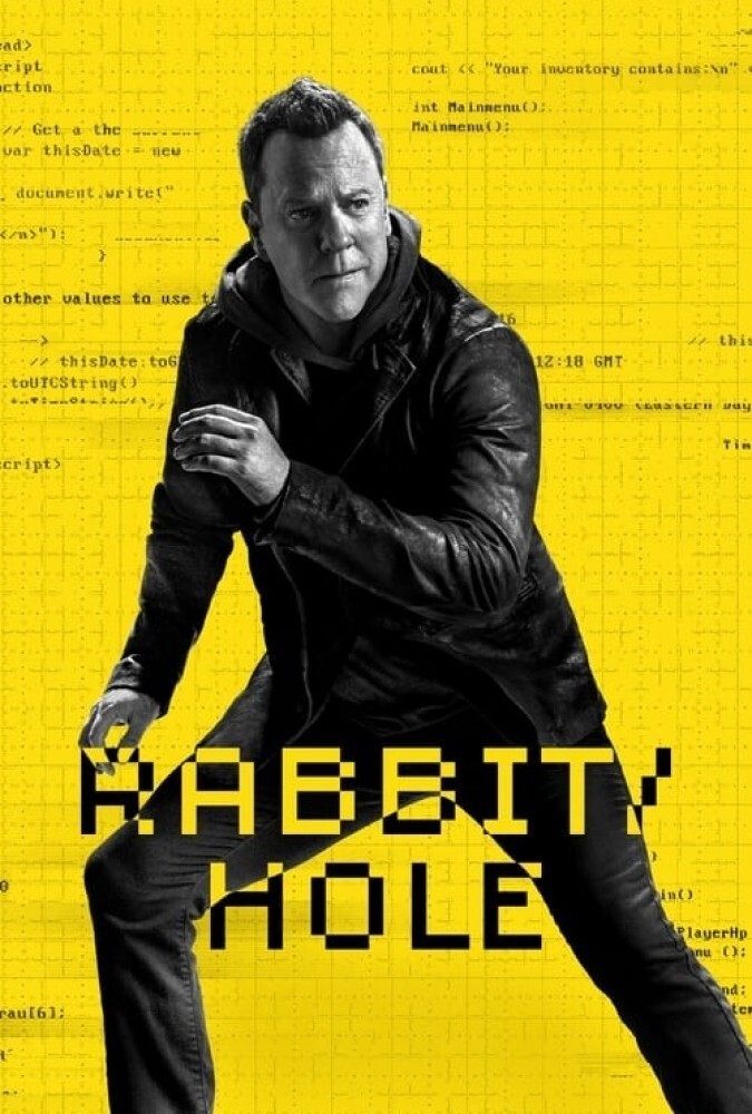 لانه خرگوش Rabbit Hole